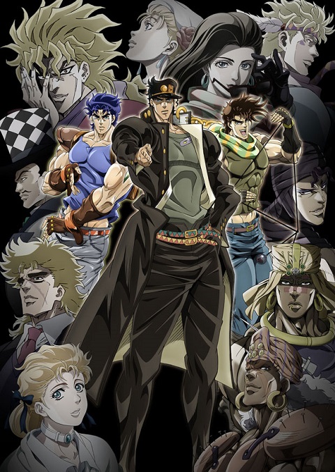 JoJos Bizarre Adventure - Egypt Arc ภาค 3